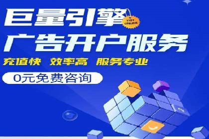 百度小程序推广案例：揭秘高效转化之道